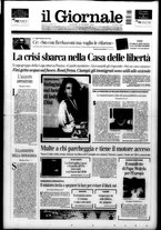 giornale/CFI0438329/2003/n. 150 del 26 giugno